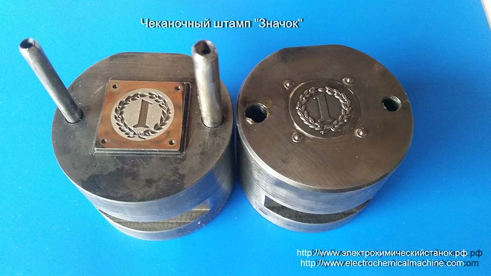 Ювелирная промышленность. Геральдика. Сувениры. Реконструкция.