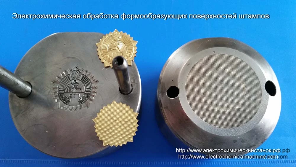 Ювелирная промышленность. Геральдика. Сувениры. Реконструкция.
