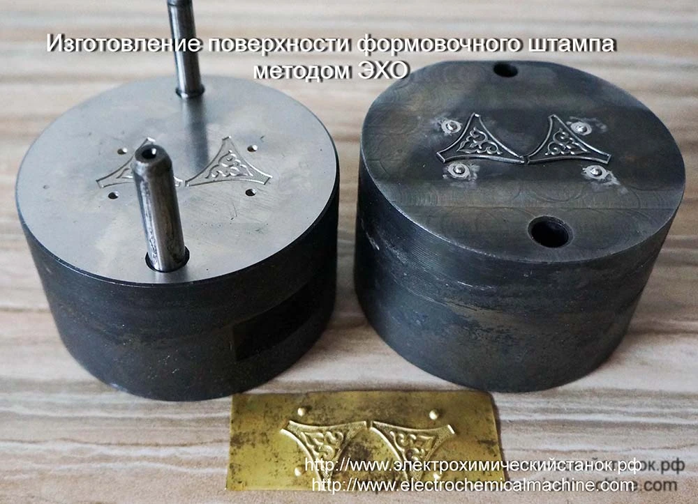 Ювелирная промышленность. Геральдика. Сувениры. Реконструкция.