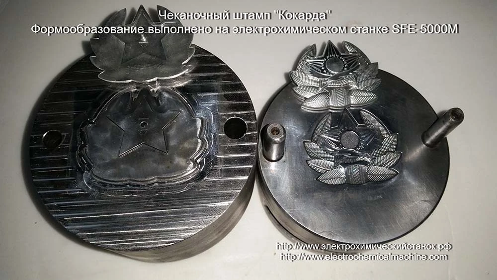 Ювелирная промышленность. Геральдика. Сувениры. Реконструкция.