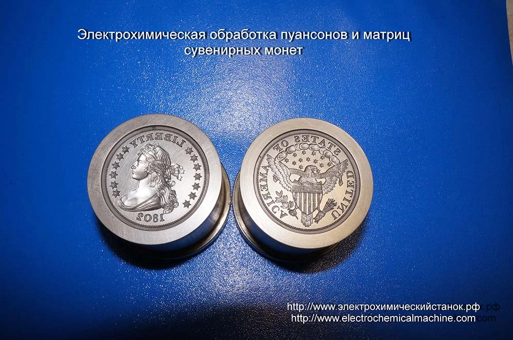 Ювелирная промышленность. Геральдика. Сувениры. Реконструкция.