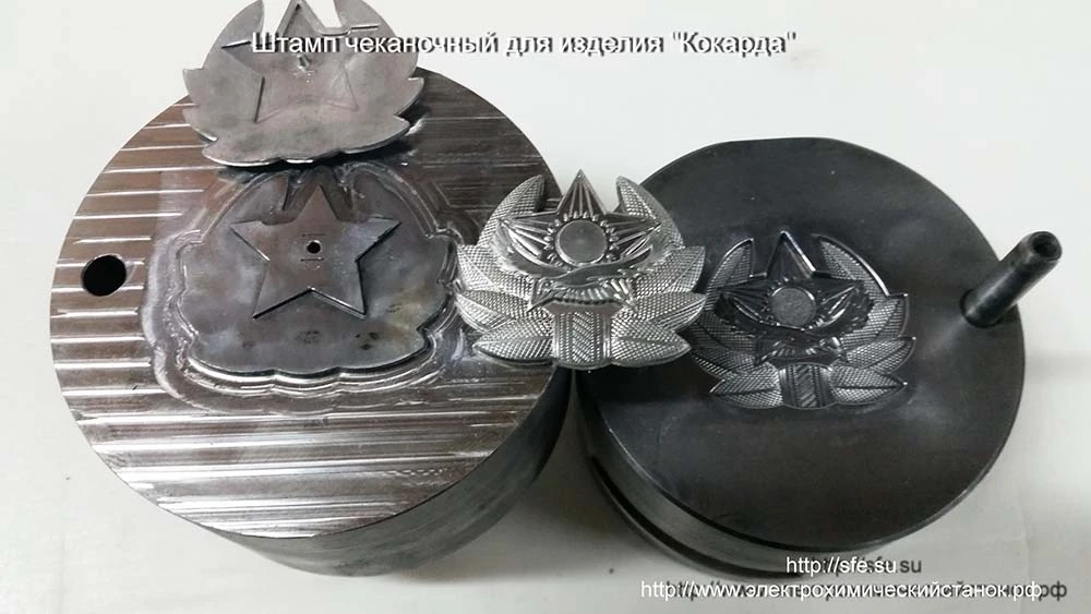 Ювелирная промышленность. Геральдика. Сувениры. Реконструкция.