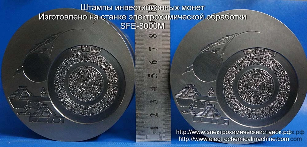 Ювелирная промышленность. Геральдика. Сувениры. Реконструкция.