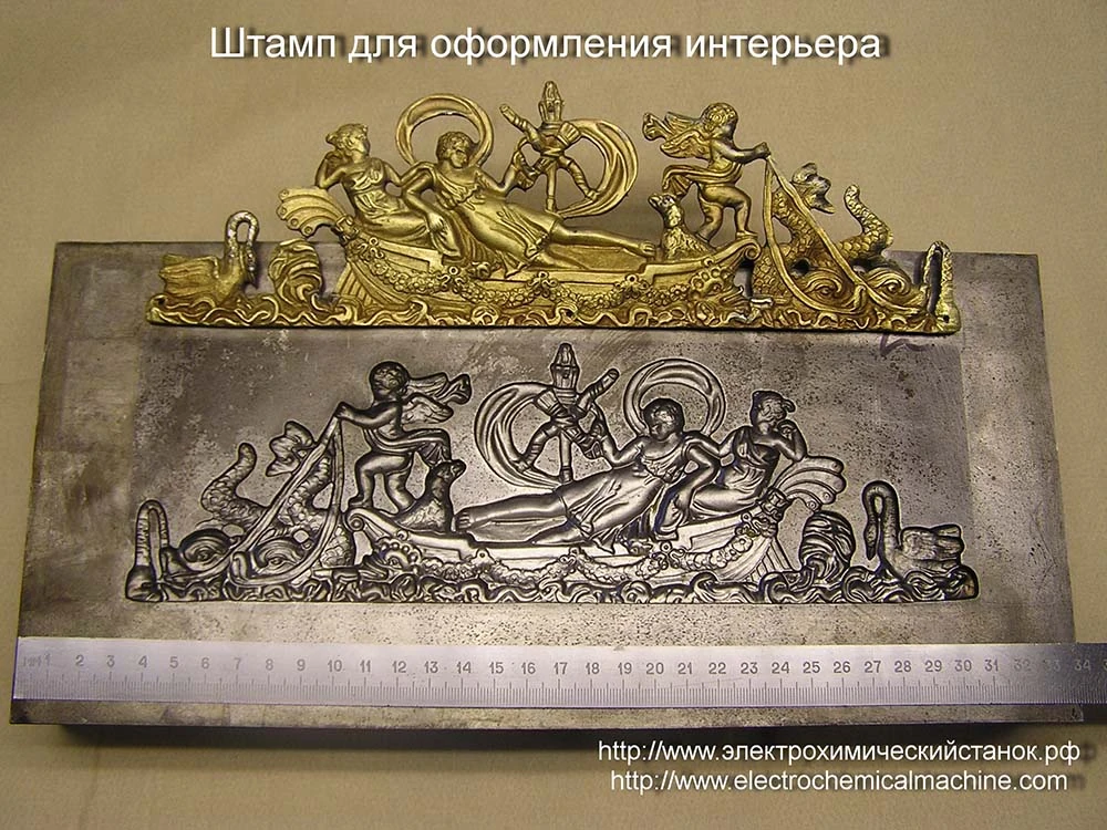 Ювелирная промышленность. Геральдика. Сувениры. Реконструкция.