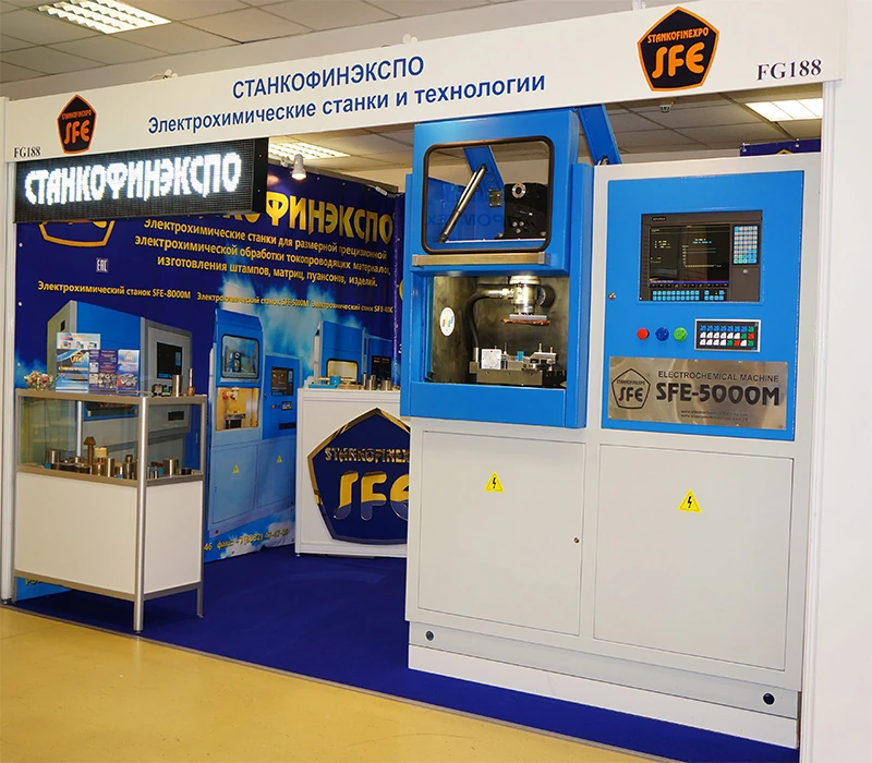 Участие в выставке «Металлообработка-2015″
